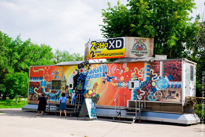 Парк Гагарина