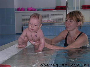 Детское плавание в "Обереге"