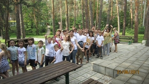 1-я смена в детском летнем языковом лагере от лингвистической шоклы Трафальгар (ДОБО Салют)