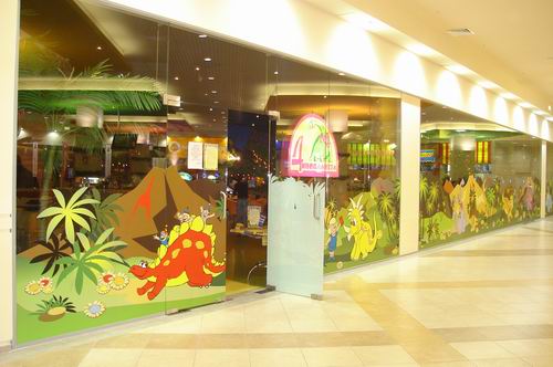 Динопланета в Самаре