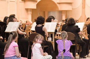 Музыка для детей Самара Самарская филармония