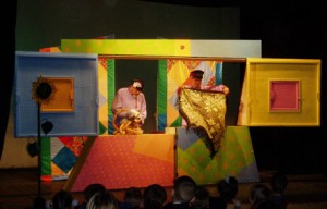 Самарский театр кукол