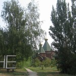 Детский центр Жемчужинка Самара детский сад Жемчужинка