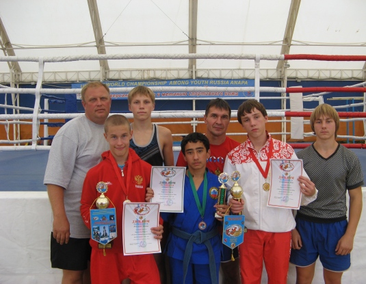 Первенство мира по универсальному бою в г.Анапе