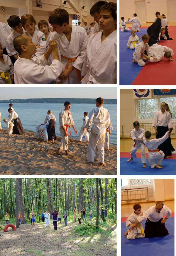 Центр боевых искусств "КОТЭНГУ"