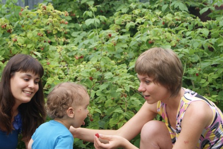 Отдых с детьми