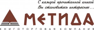 Книжный магазин "Метида"