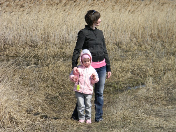 Вместе с детьми