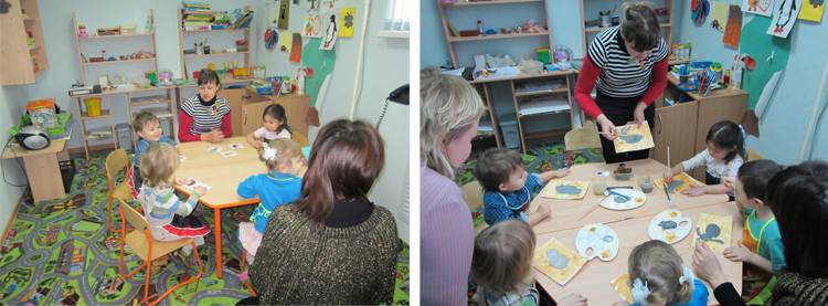 Детский центр Волшебная страна Самара