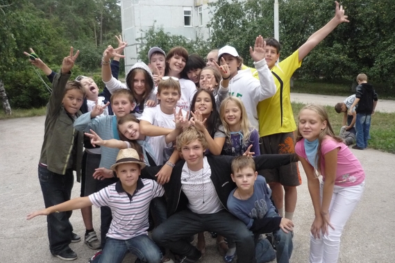 Лингвистический лагерь "Я - Полиглот"