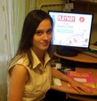 Ольга Владимировна Ваганова