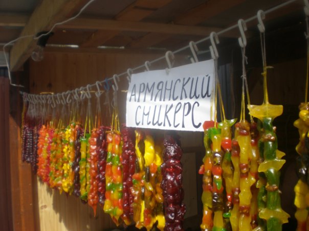 Отдых в Анапе с ребенком