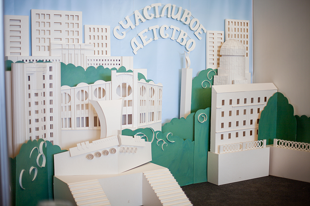 Наши замечательные декорации