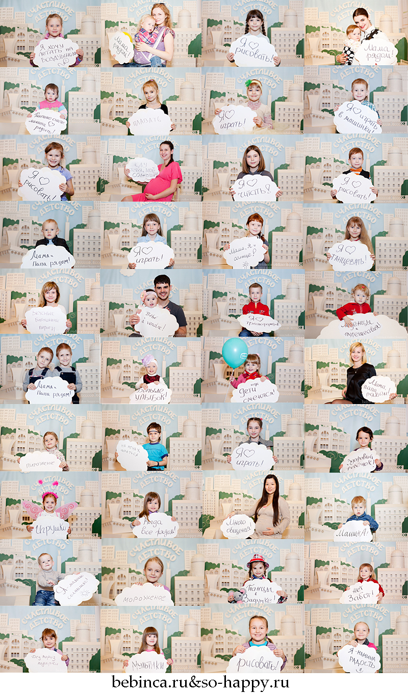 Арт-проект на выставке Бэби Бум