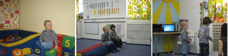 Детский клуб Бамбини отзывы