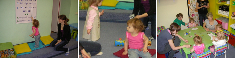 Детский клуб Бамбини отзывы