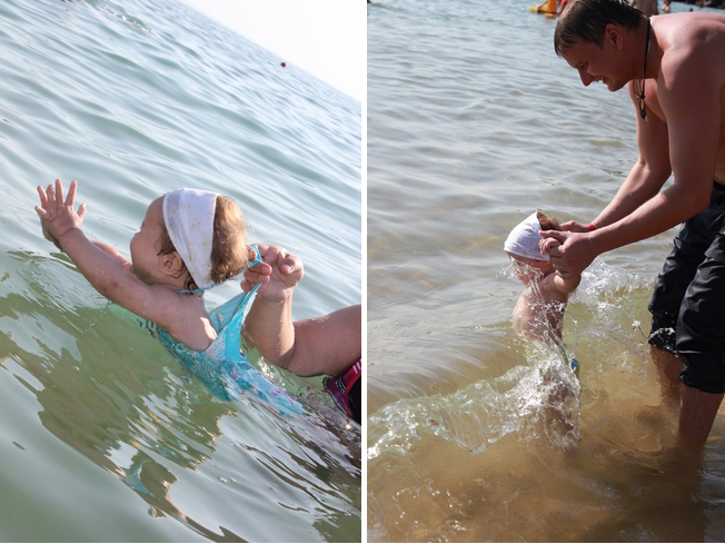 Золотые пески