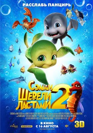 5af73d1785c625fdb1e766dedbf54774