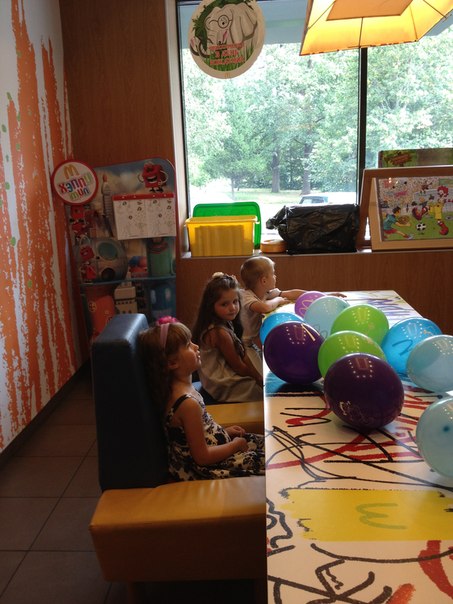 фото начало