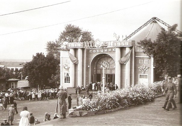 samarskiy-tsirk-skazka-stranstviy-6