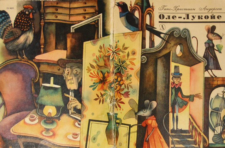 detskiye-knigi-dlya sna-10-istoriy-11